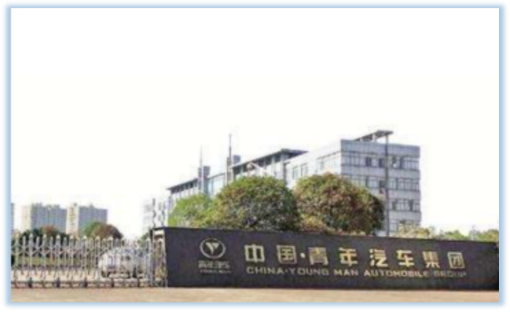 王思聰再次被限制消費(fèi);杭州青年汽車被法院裁定破產(chǎn)-鋒巢網(wǎng)