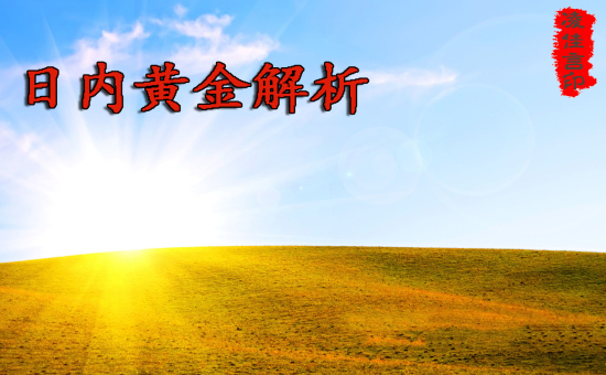 凌佳言：黄金弱势不改，本周黄金还会涨吗？这个信号告诉你答案
