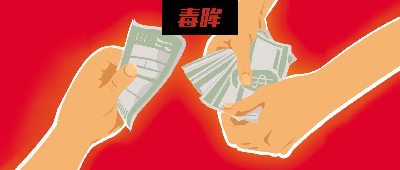 电影票越来越贵背后，行业正在发生怎样的变化？