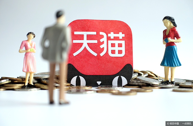 2019年电商天猫无货源店群模式好吗？