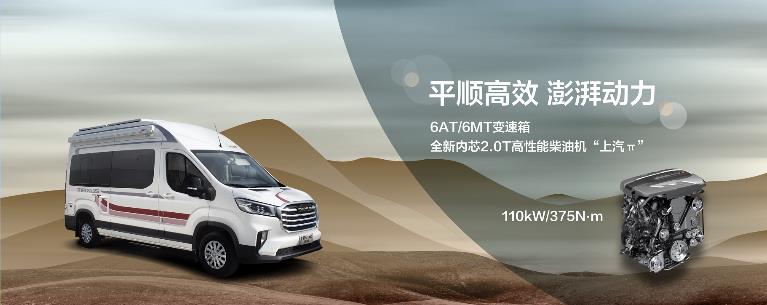 ����MAXUSȫ��V90���У����ۼ�33.98��