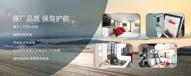 ����MAXUSȫ��V90���У����ۼ�33.98��