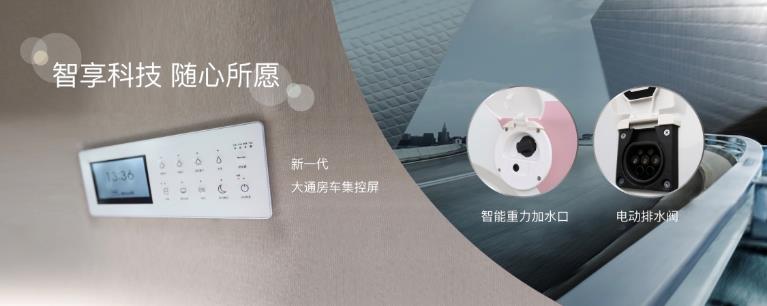 ����MAXUSȫ��V90���У����ۼ�33.98��