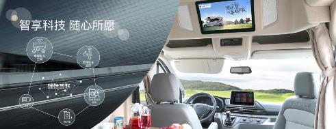 ����MAXUSȫ��V90���У����ۼ�33.98��