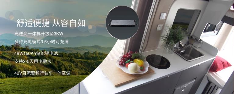 ����MAXUSȫ��V90���У����ۼ�33.98��