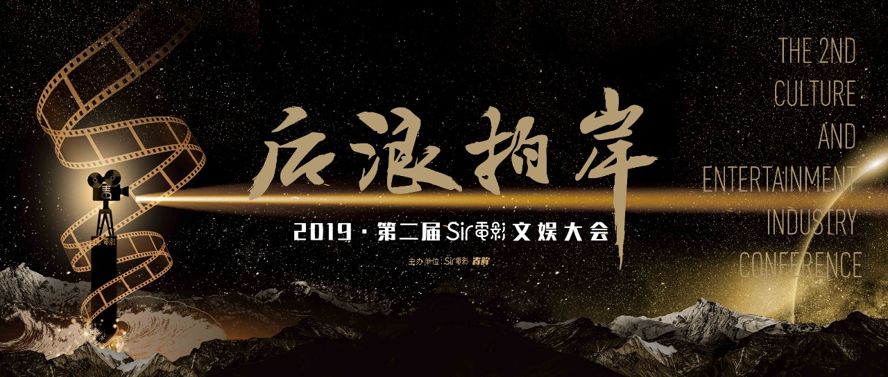 作为观众，你有不喜欢“爆款”的权利