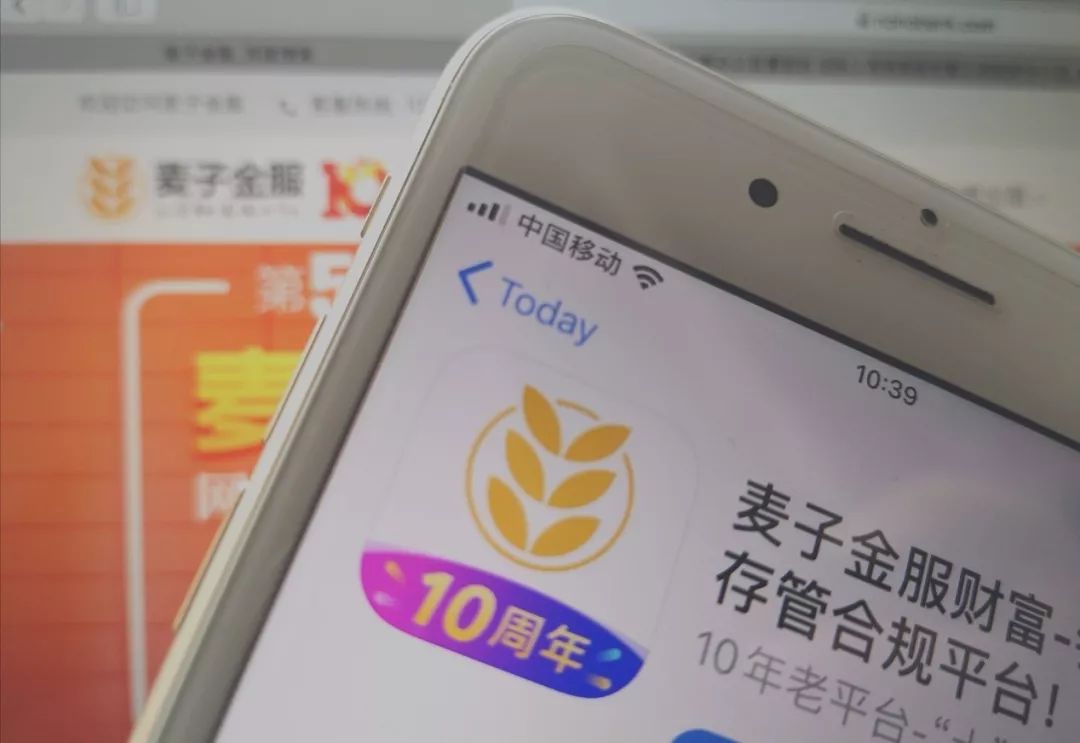 蜜芽“超级工厂”联合全国优质产业带 引领品质生活