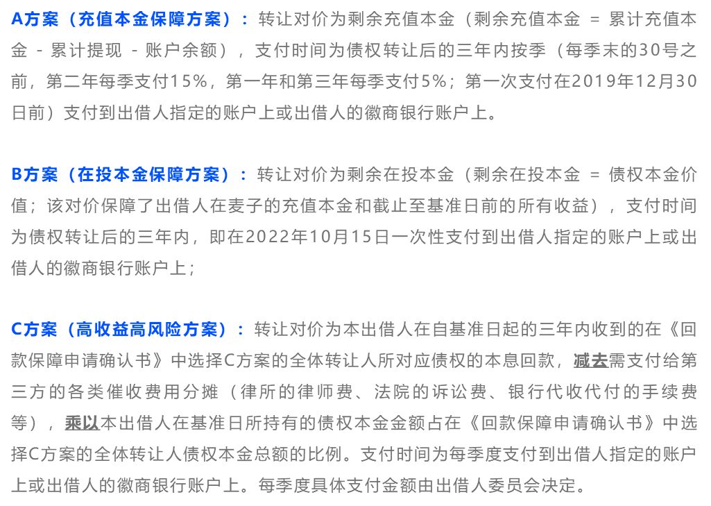 蜜芽“超级工厂”联合全国优质产业带 引领品质生活