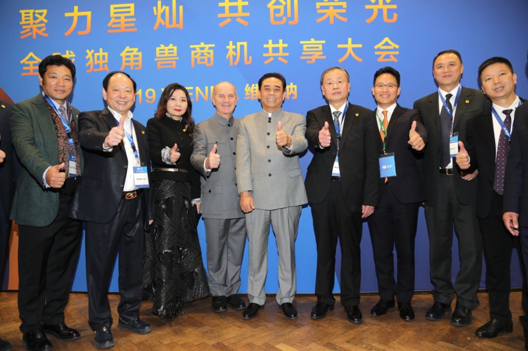 中国企业助力全球大共享经济时代 天九共享东欧总部成立