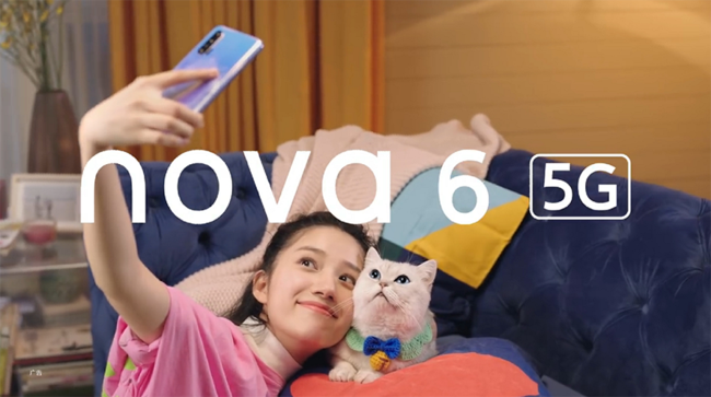 华为nova6系列露出爆款相：年轻人的5G首选-锋巢网