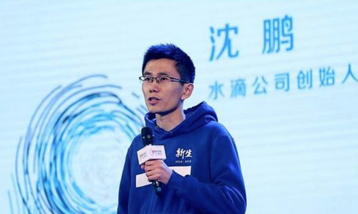 “大嘴”董明珠称小米美的是小偷；水滴筹CEO沈鹏公开致歉-锋巢网