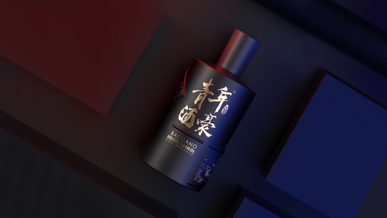 千元高端酱酒品质，双十二仅售199元！