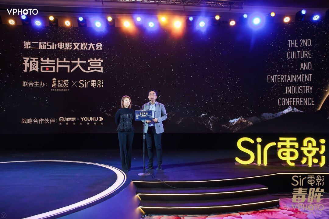 感谢那些电影圈的“无名英雄”