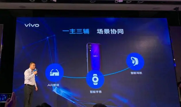 做到了这三点，让vivo X30系列荣登5G国民旗舰-锋巢网