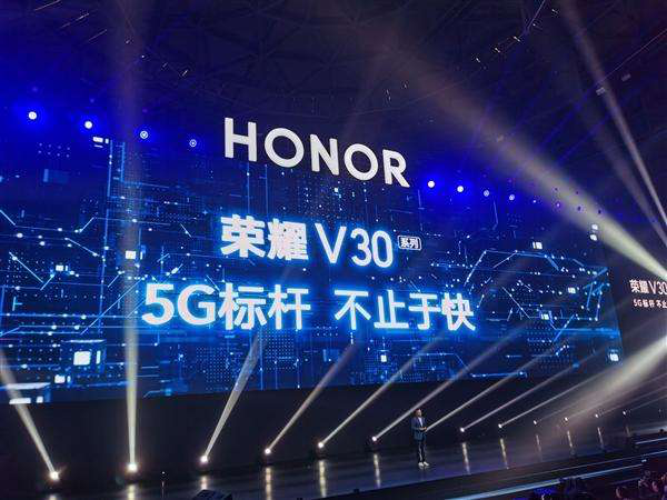 从曙光之“橙”到5G之“成”，荣耀V30开启5G新范式-锋巢网