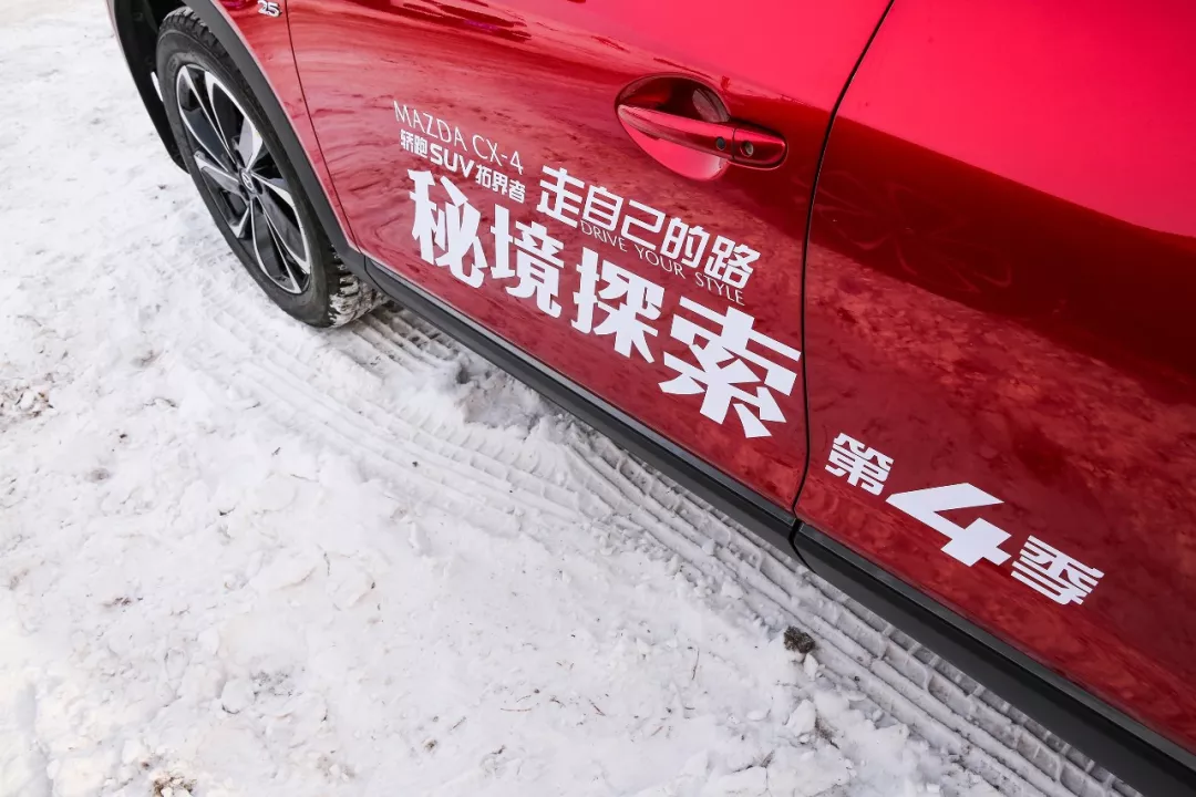 探秘草原文化，寻迹森林秘境