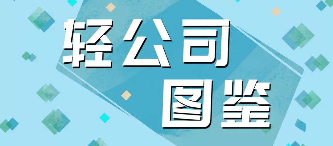 多少天能拍出一部悬疑剧？这家公司只用了15天