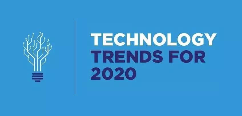 2020年的科技风口将吹向何方？