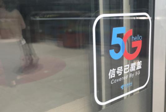 众多“首家5G”地产项目涌现的背后：谁在焦虑？-锋巢网