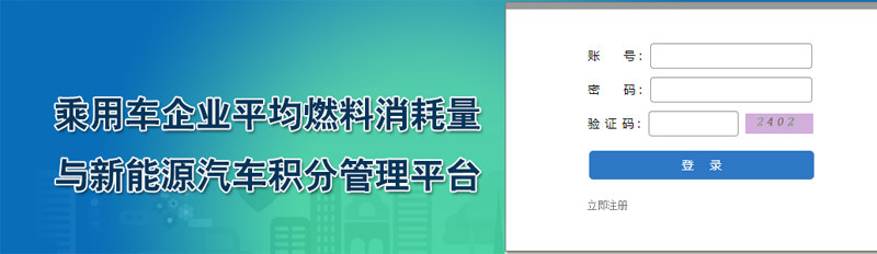 太惨了！过去的一年，这些车都被折磨得要死要活！