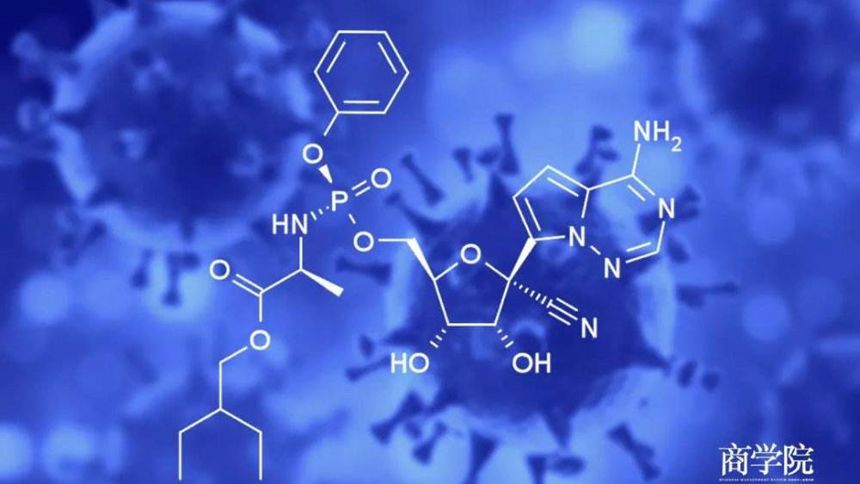 众药企“抢跑”瑞德西韦有多大风险？只有潜力药 没有“特效药”