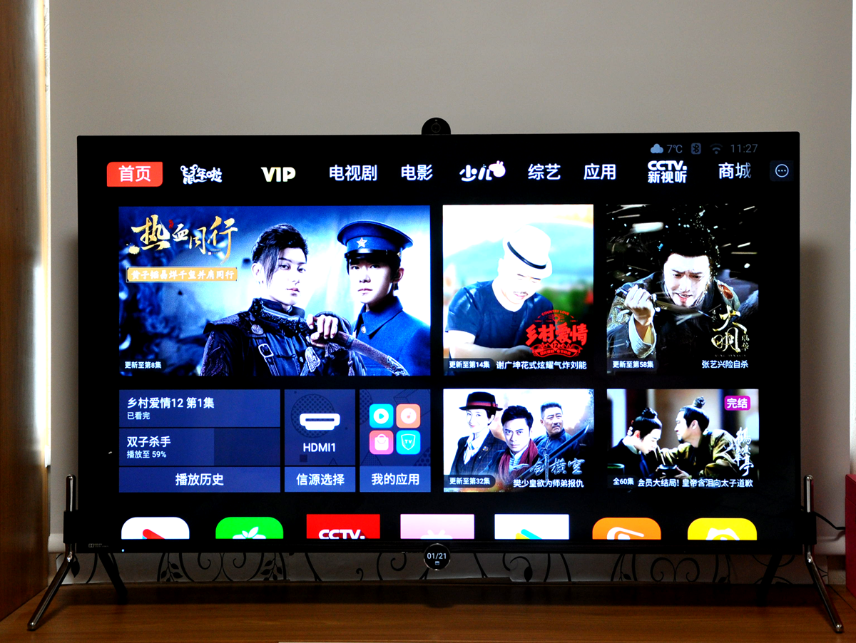 康佳丘比特I系列PDR55 pro评测：画质清晰流畅，智慧AI出手不凡