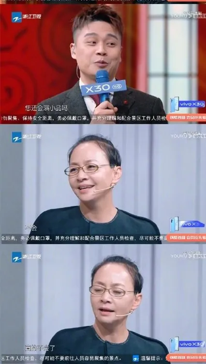 “无人问津”的《欢乐喜剧人》：江湖再无“喜剧之王”