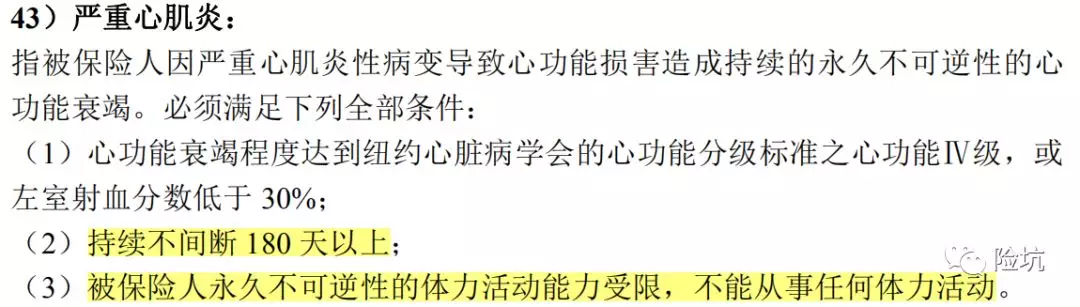 复星联合家的新爆款，新星相印有哪些优缺点？