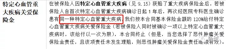 三峡钢铁战士1号，真的是达尔文2号的升级版吗，有哪些优势与不足