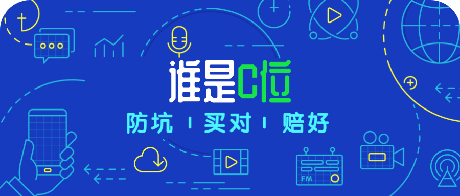 选择困难症进来，分组赔付、多倍赔付、保额高低，谁才是C位？-公众号-保倍多