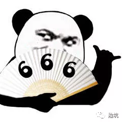 赔付比例“逆天”的弘康水滴六六鱼，是真的666还是坑？-公众号-保倍多