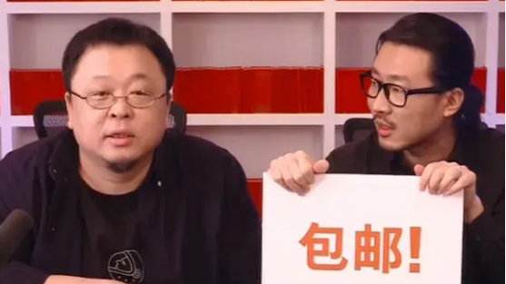 其实我是一个演员，罗永浩抖音直播：一场教科书式的营销秀-锋巢网