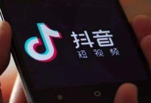 其实我是一个演员，罗永浩抖音直播：一场教科书式的营销秀-最极客