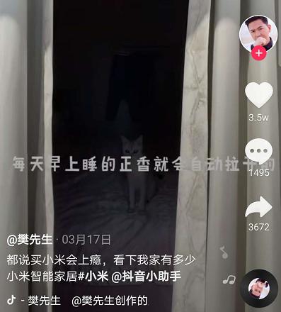 家电巨头的无奈：“创新操作”猛如虎，一看业绩零杠五-锋巢网