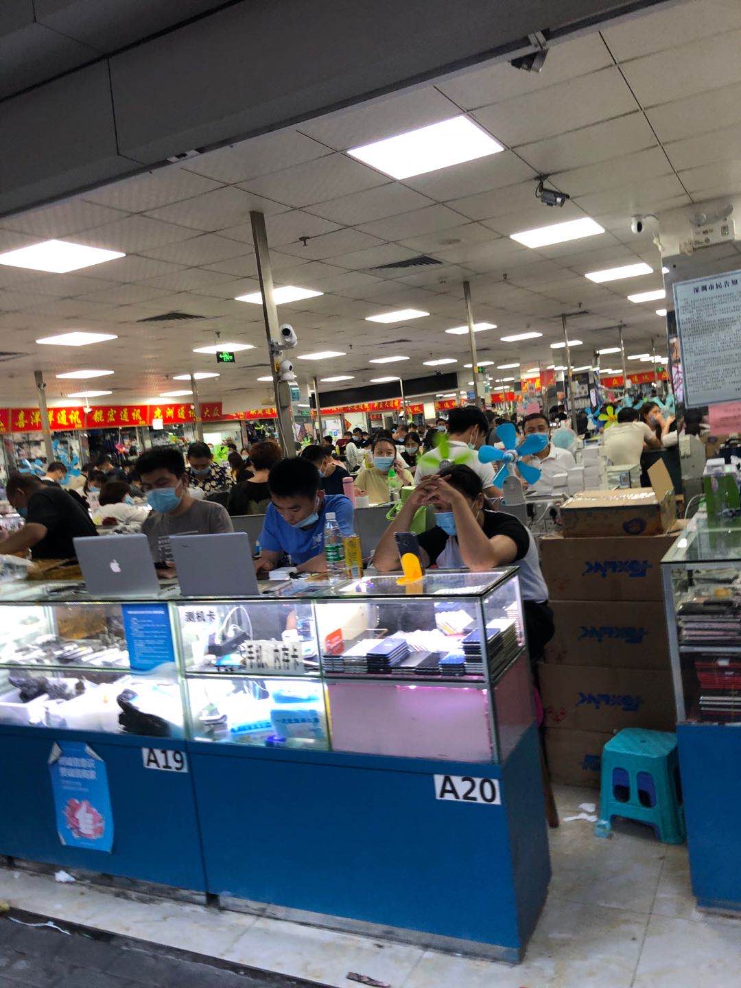 悲凉魅族，落地无声-锋巢网