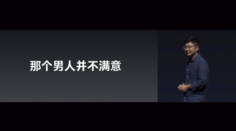 悲凉魅族，落地无声-锋巢网
