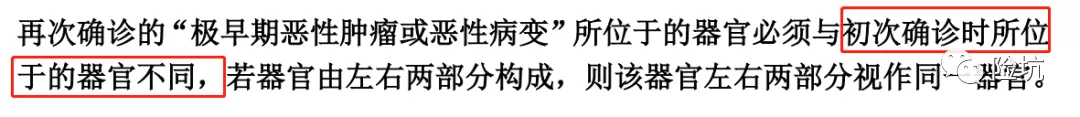 信泰超级玛丽2号MAX，超级玛丽家族的新成员，能否C位出道-公众号-保倍多