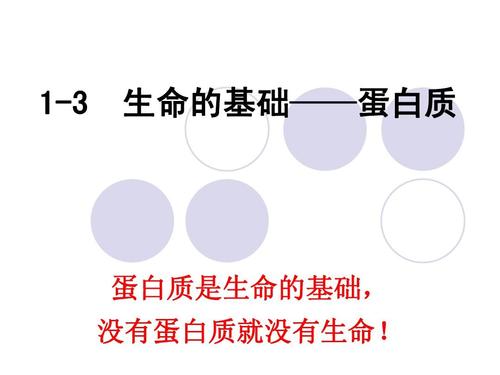 蛋白质固体饮料当奶粉喝：会对孩子有哪些健康危害，营养师告诉你