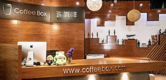 陆正耀造假证据被曝光；连咖啡北京大规模关店-锋巢网