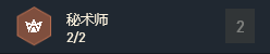 csgo比分网极电竞｜云顶之弈羁绊战地机甲怎么玩？有什么阵容？