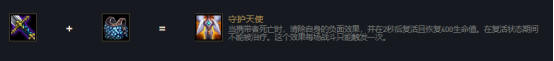 esports电竞比分网｜云顶之弈10.12阵容攻略：宇航员斗枪怎么玩？