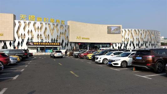 江苏高速服务区甲天下被质疑修这么好干嘛那是你没见过更绝的