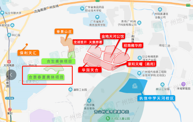 合景臻颐府可不一般,天河纯住宅小区,规划有17栋小高层(7f-10f)