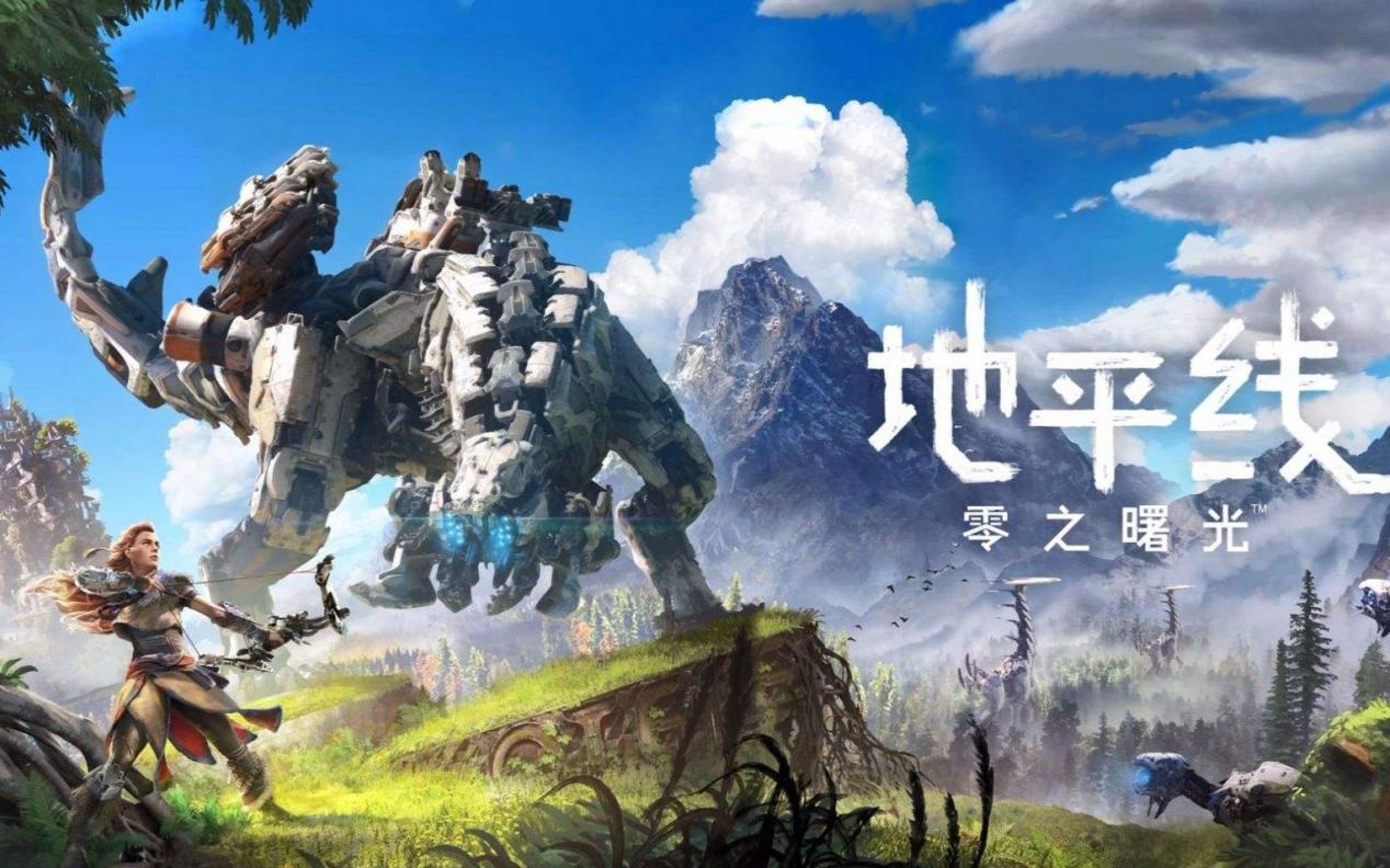 地平线零之曙光steam史低用北通阿修罗3游戏手柄体验极致战斗操控