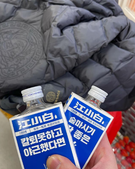 江小白正在成为日本青年上头指定用酒