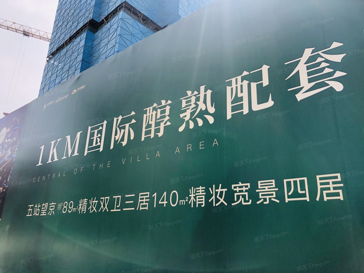 官网北京公园十七区售楼处电话丨北京顺义区公园十七区售楼处地址售楼