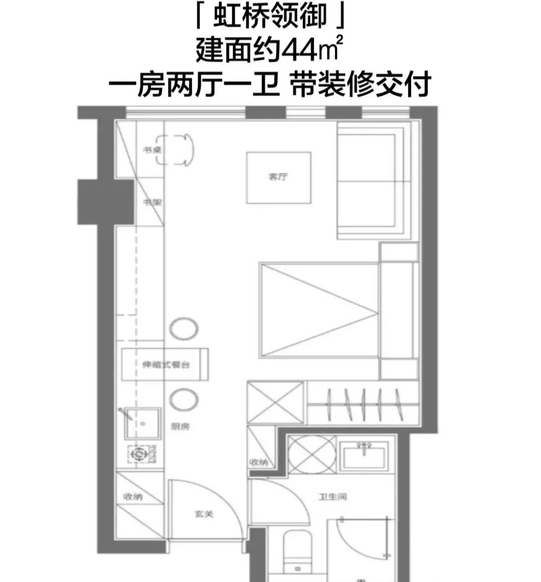 虹桥领御楼盘详情上海嘉定区虹桥领御官方网站千万别错过了