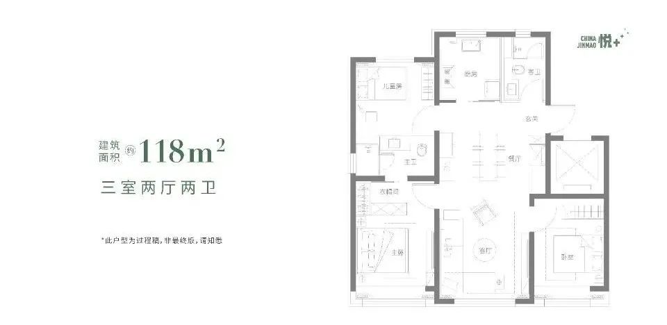 官网门头沟金地峯范北京售楼处电话地址价格新楼盘详情