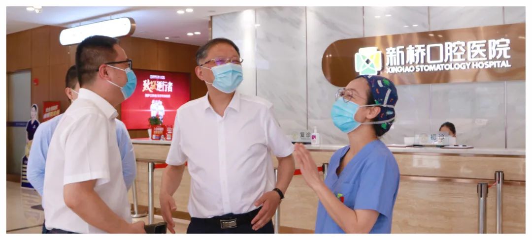 深化校企合作，助推“中国牙谷”医教研协同发展！