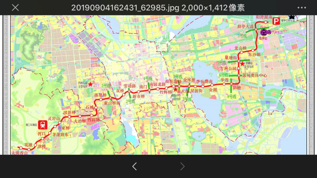 智房网>楼市资讯>名盘导购>浙江>湖州>安吉>2022胥口合景泰富悦四季华